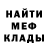 Амфетамин Premium AKi KA