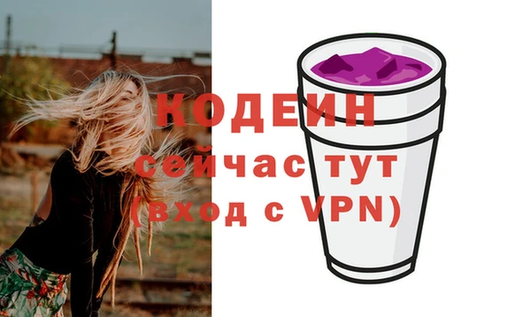 дживик Горно-Алтайск