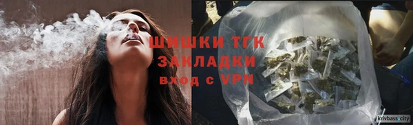 дживик Горно-Алтайск