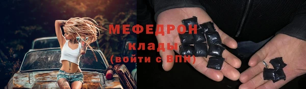 дживик Горно-Алтайск