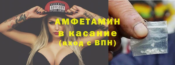 jwh Вязьма