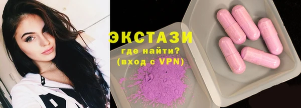 дживик Горно-Алтайск