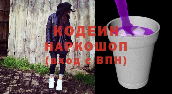 прущий лед Горнозаводск
