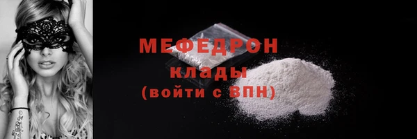 дживик Горно-Алтайск