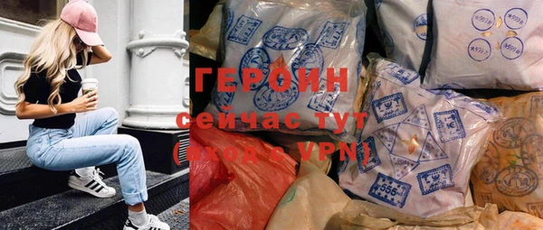 прущий лед Горнозаводск
