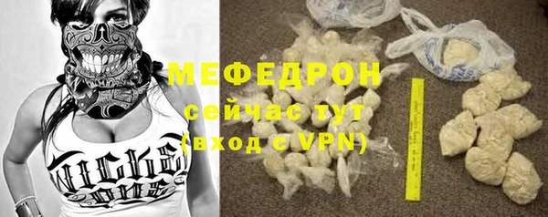 дживик Горно-Алтайск