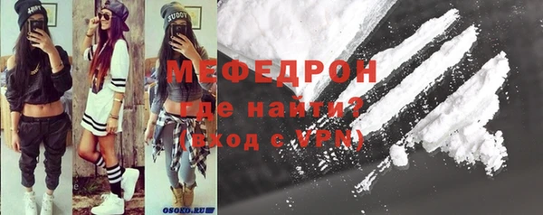 эйфоретик Горняк