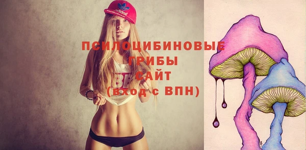 не бодяженный Вязники
