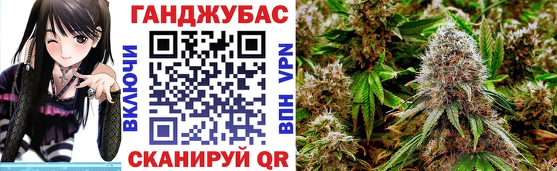 купить наркотик  blacksprut рабочий сайт  Бошки марихуана THC 21%  Нижневартовск 
